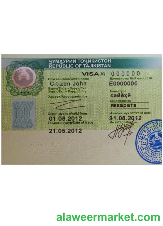 TAJIKISTAN visa